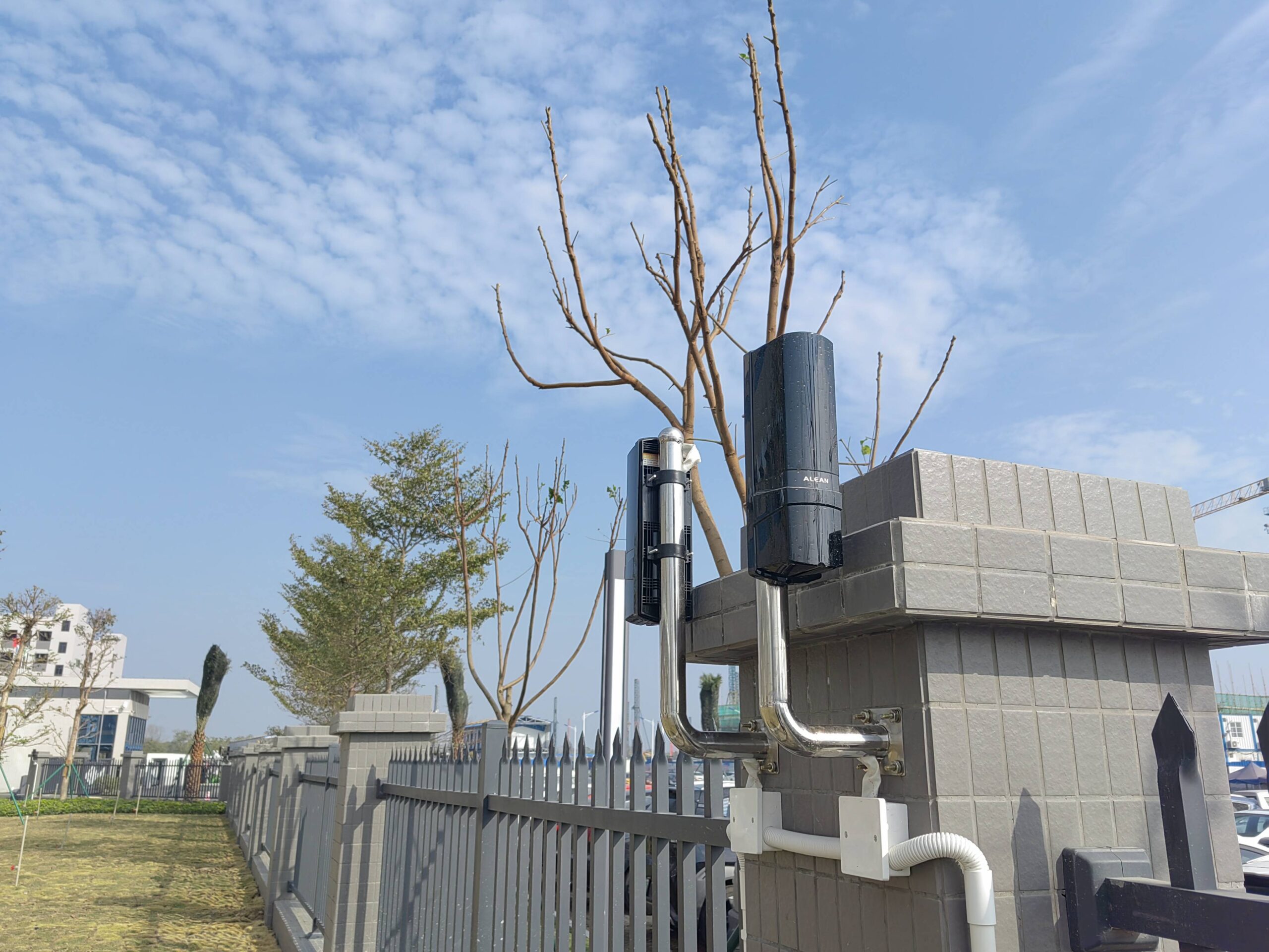 Infrared Beam Sensor