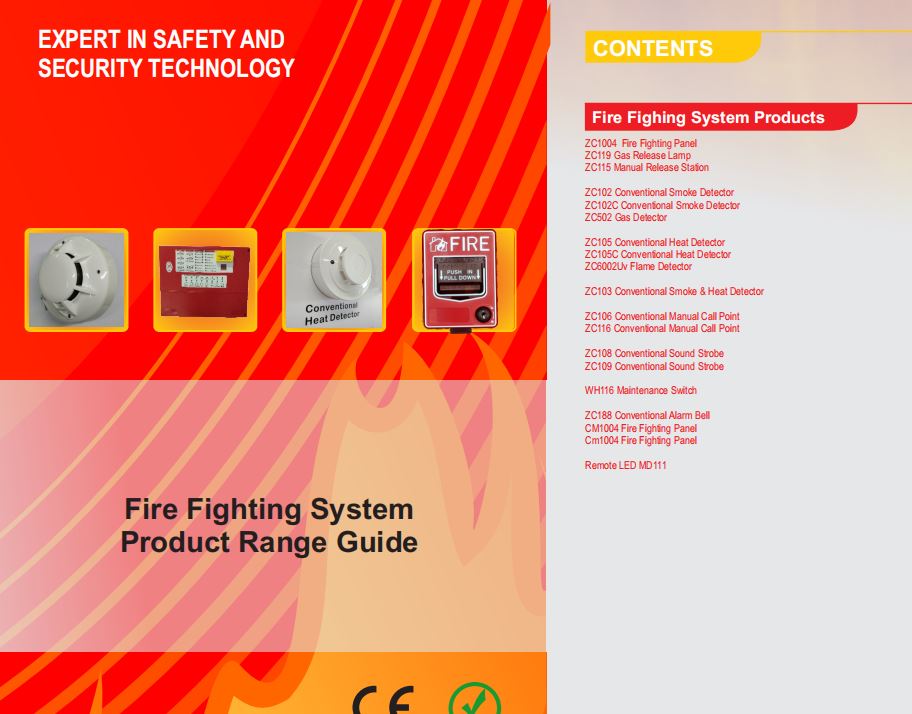 fire fighting system-1.JPG