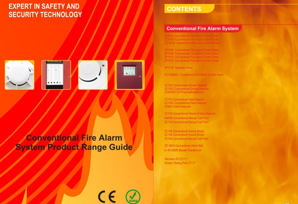 conventional fire alarm-1.JPG