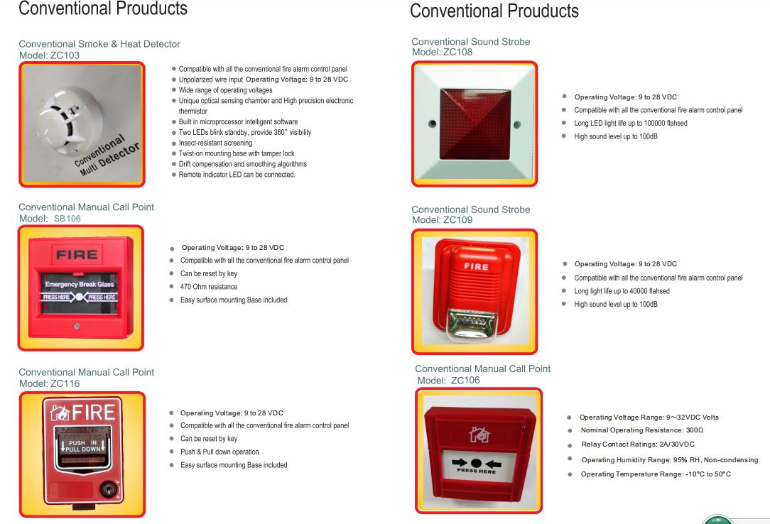 conventional fire alarm-5.JPG