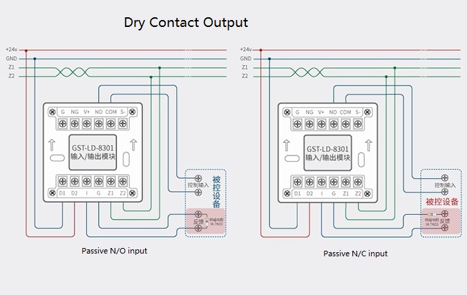 fire control module connection.jpg