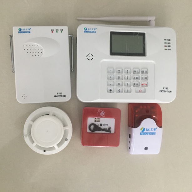 fire alarm system product.jpg