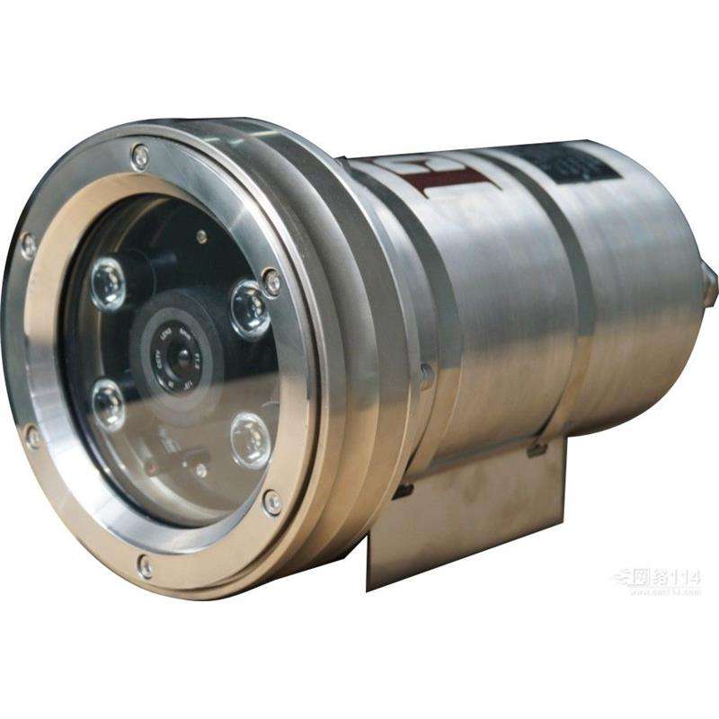 explosion-proof security camera.jpg