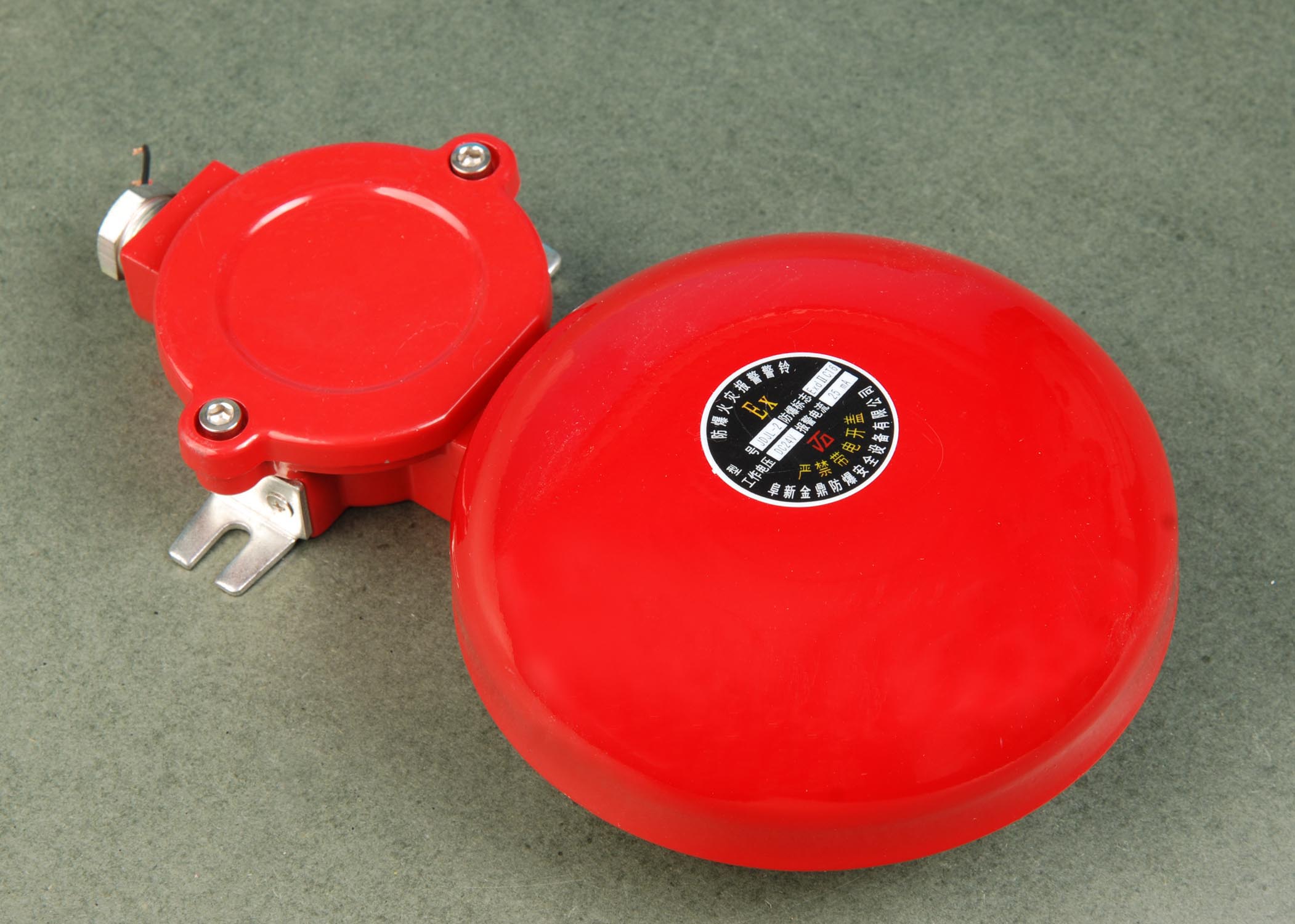 explosion proof fire bell.jpg