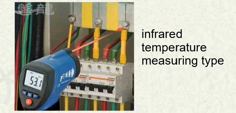 infrared-temperature-detector.jpg
