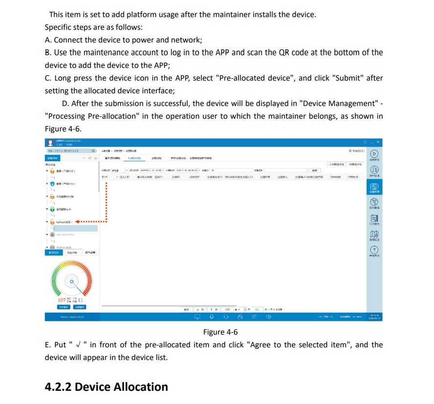 remote monitor and management.jpg