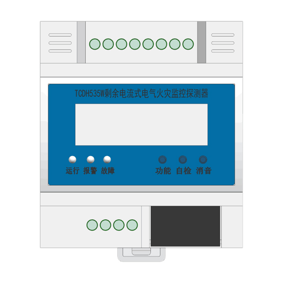 electric fire monitoring system.jpg