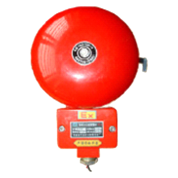 explosion-proof fire alarm bell.jpg