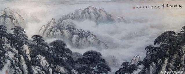 Chinese painting.JPG